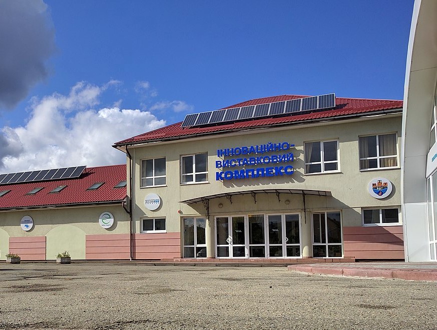 Нова енергія Наукове містечко